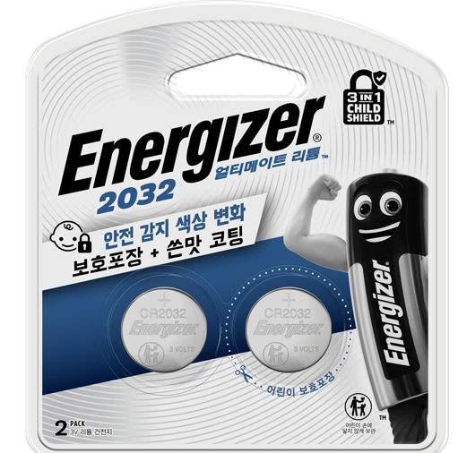 2032 Korea Pack